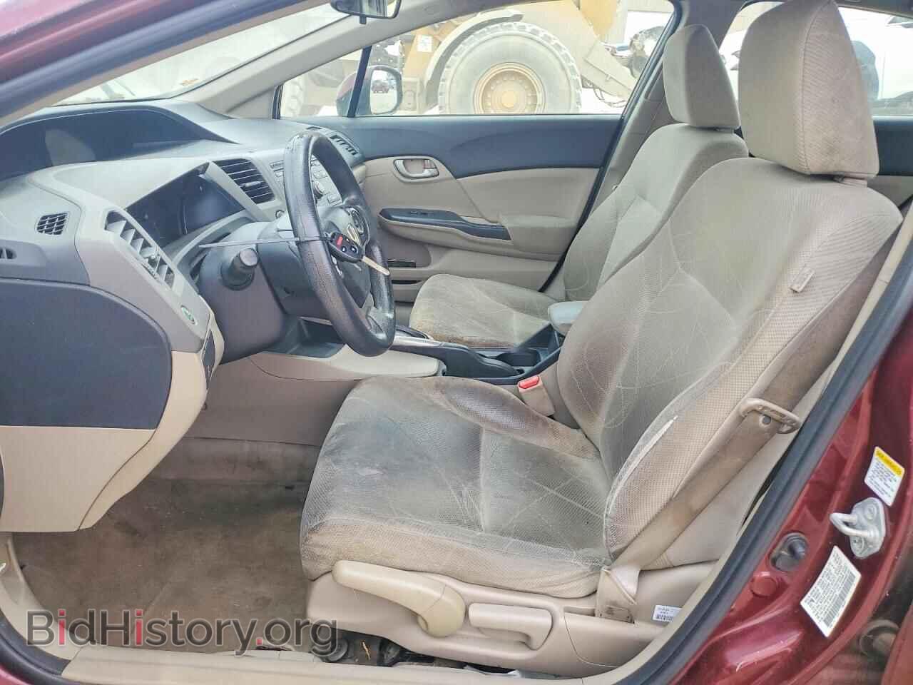 2012 HONDA CIVIC - VIN: JHMFB2F5XCS006026 - Фото 7