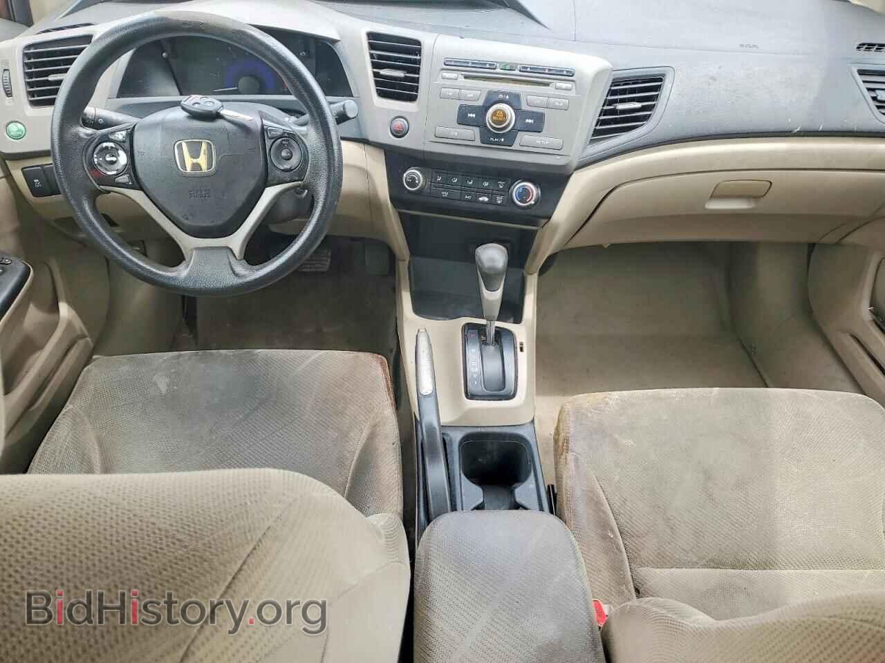 2012 HONDA CIVIC - VIN: JHMFB2F5XCS006026 - Фото 8