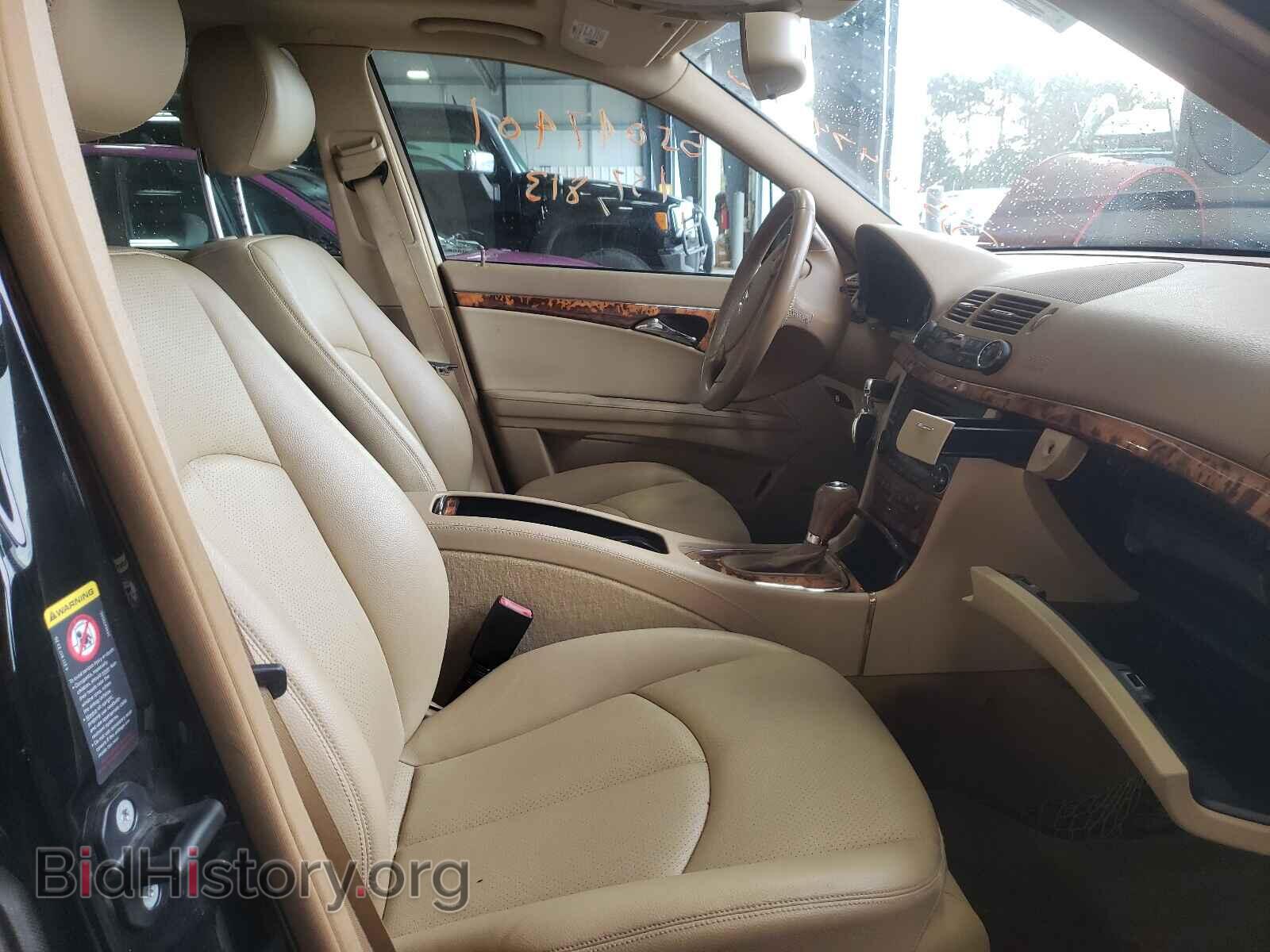 2007 MERCEDES-BENZ E-CLASS - VIN: WDBUF22X57B148664 - Photo 5