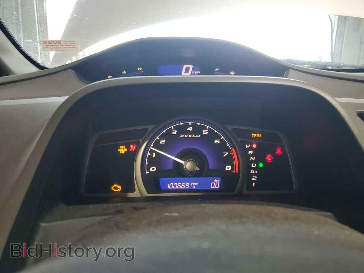 2010 HONDA CIVIC - VIN: 2HGFA1F54AH575698 - Фото 9