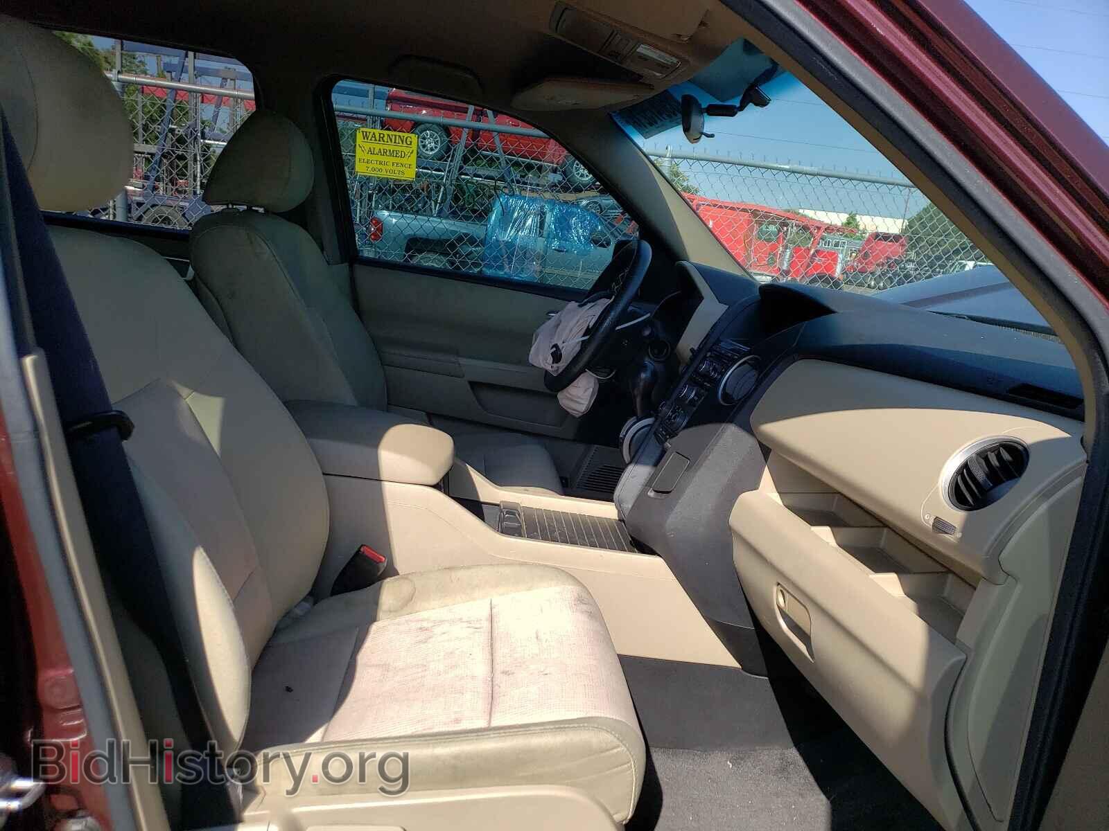 2012 HONDA PILOT - VIN: 5FNYF4H40CB049673 - Фото 5