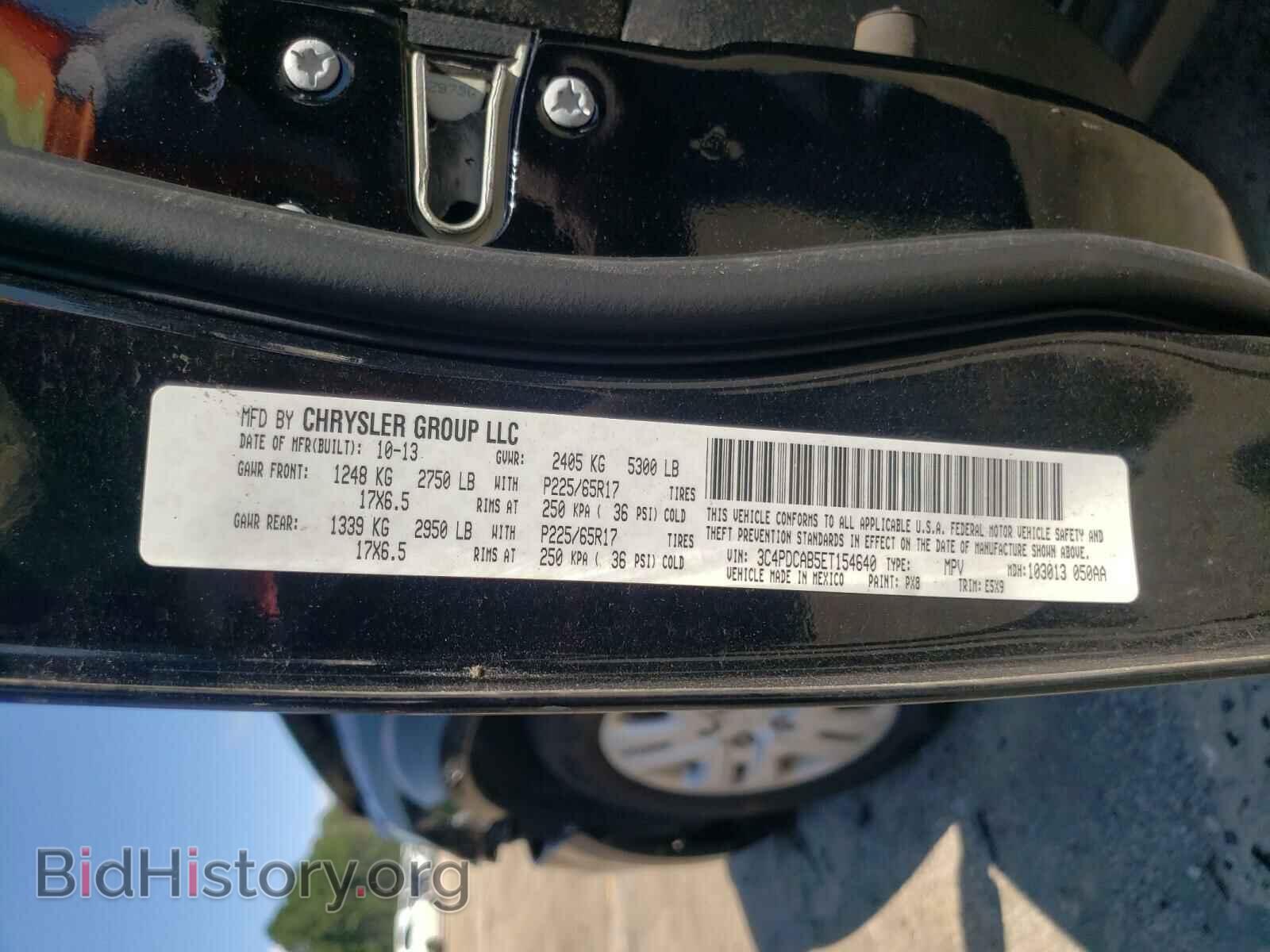 2014 DODGE JOURNEY - VIN: 3C4PDCAB5ET154640 - Фото 10