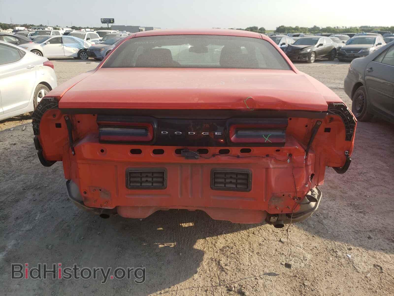 2017 DODGE CHALLENGER - VIN: 2C3CDZAG4HH572959 - Photo 9