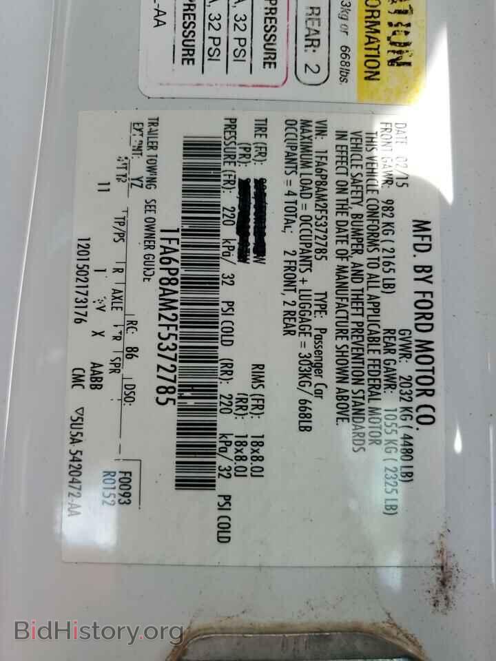 2015 FORD ALL Models - VIN: 1FA6P8AM2F5372785 - Фото 13