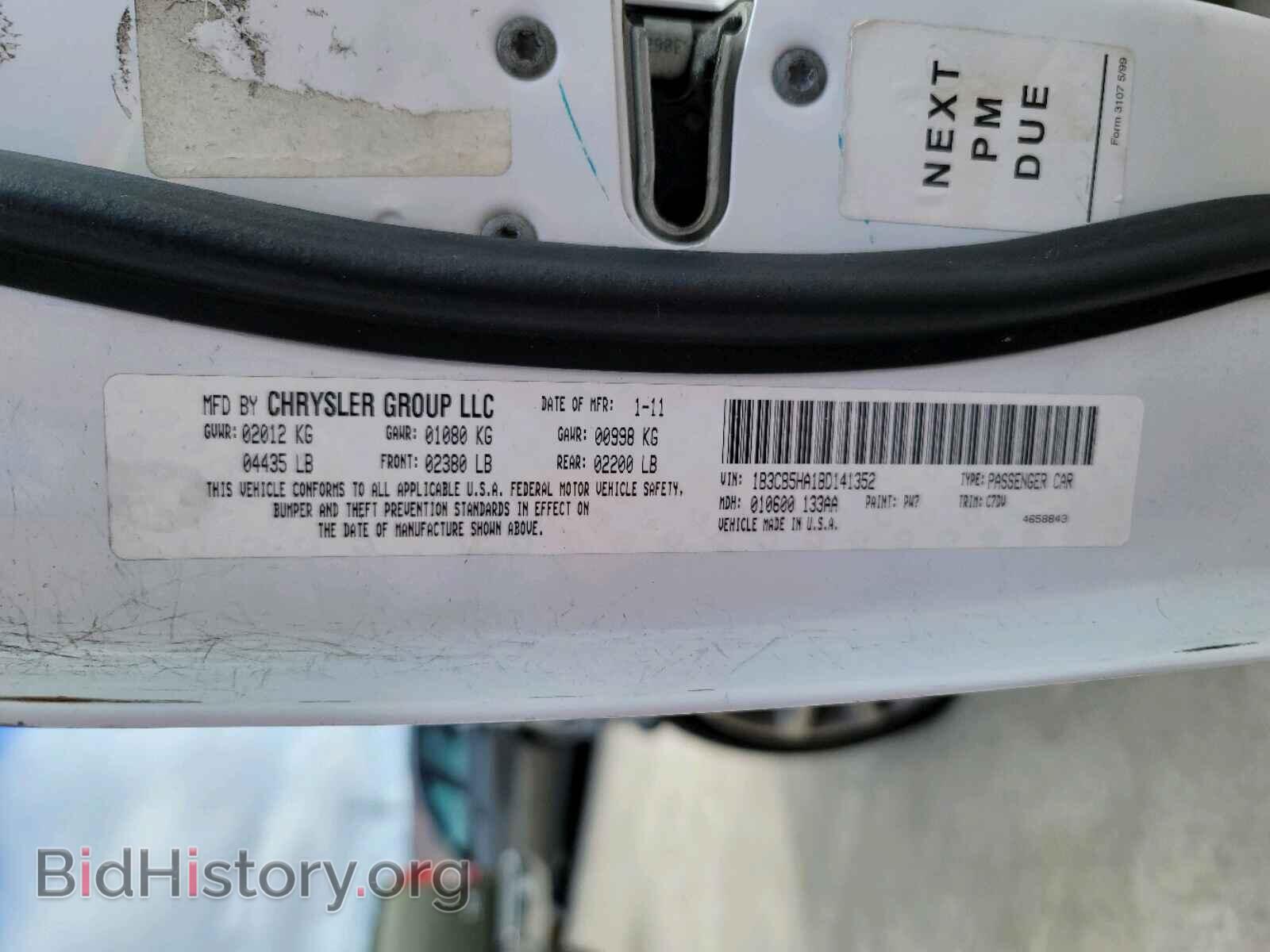 2011 DODGE CALIBER - VIN: 1B3CB5HA1BD141352 - Photo 10