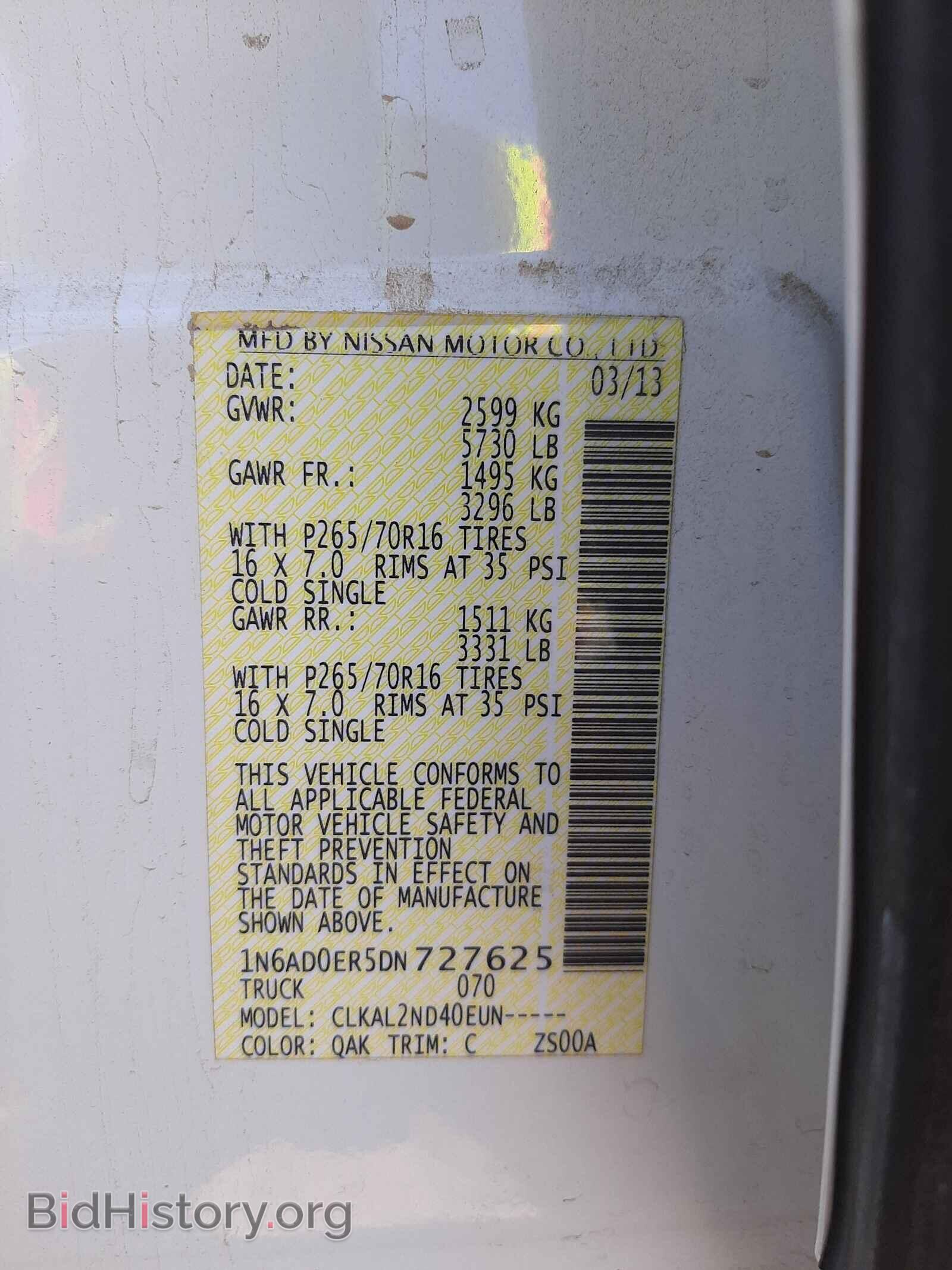 2013 NISSAN FRONTIER - VIN: 1N6AD0ER5DN727625 - Фото 10