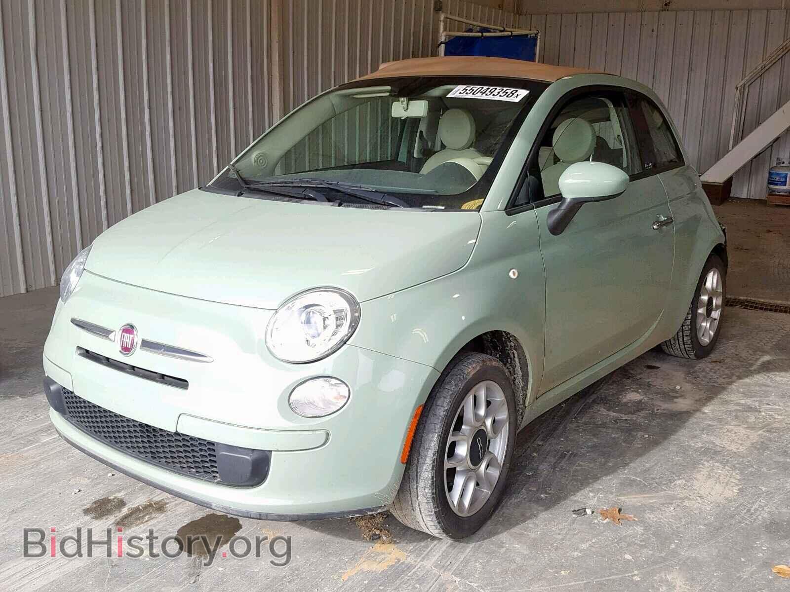 2012 FIAT 500 - VIN: 3C3CFFDR5CT359976 - Фото 2