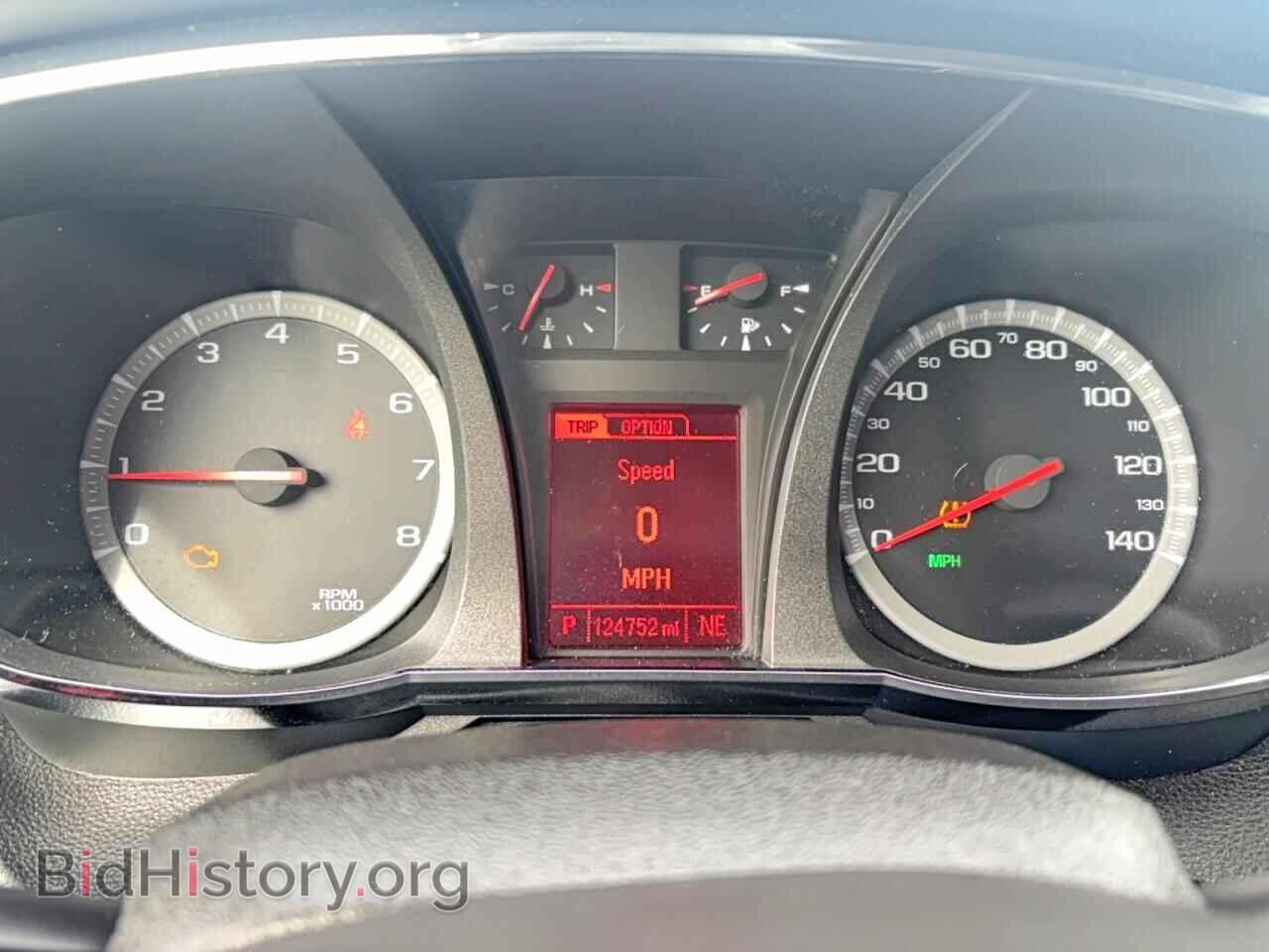 2015 GMC TERRAIN - VIN: 2GKFLXEK2F6250171 - Photo 8