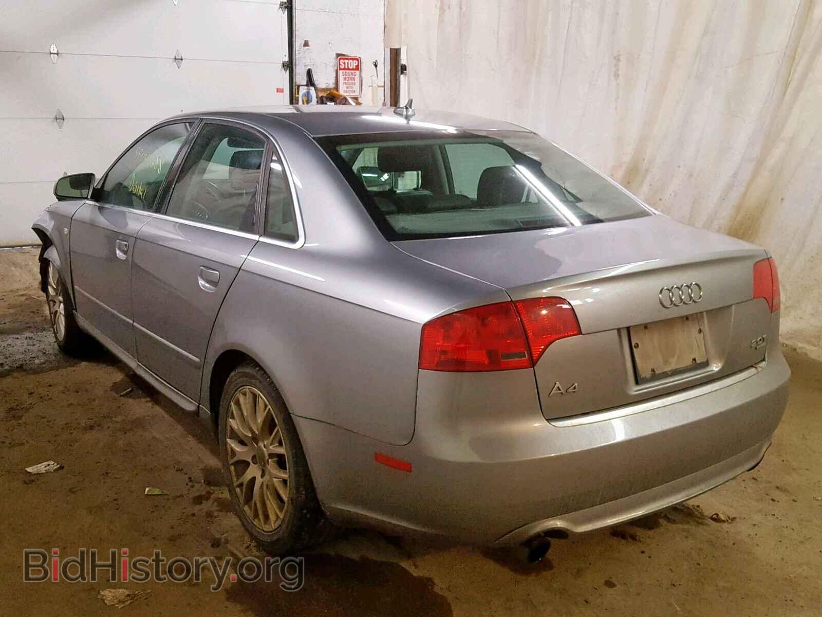 2008 AUDI A4 - VIN: WAUDF78E58A137706 - Фото 3