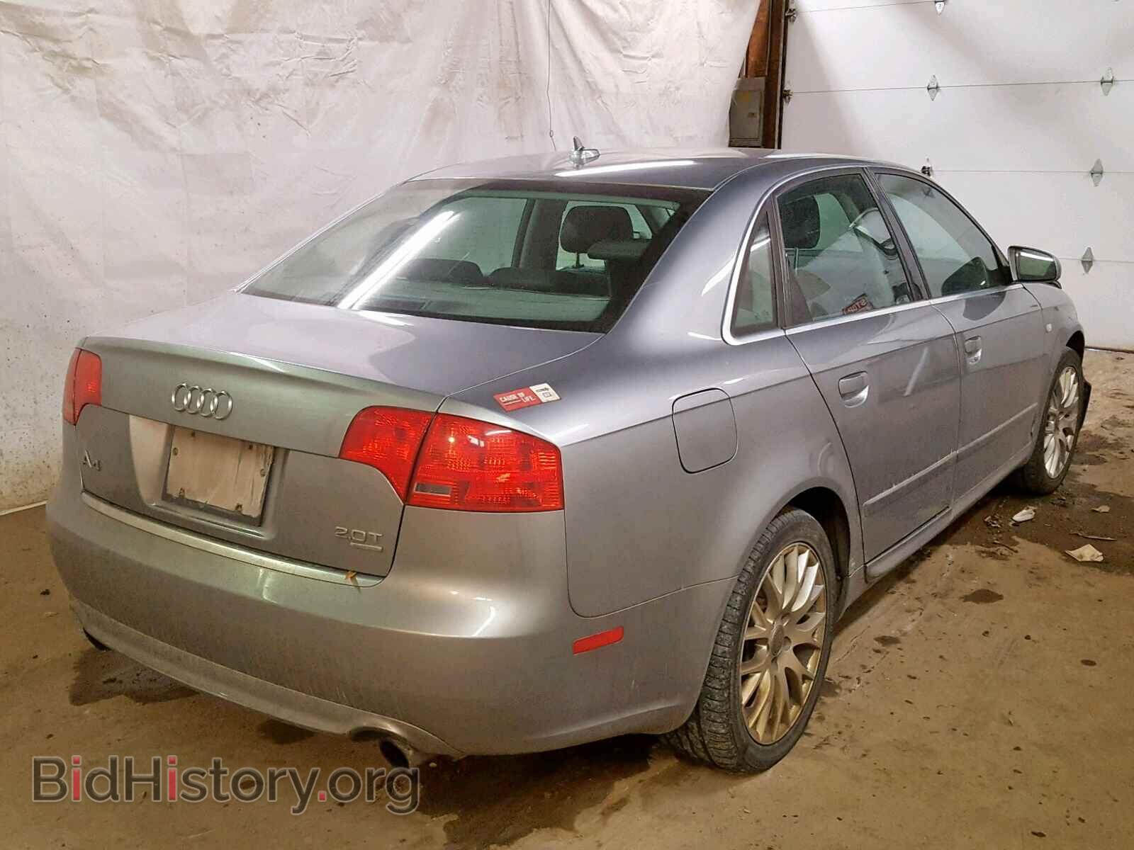 2008 AUDI A4 - VIN: WAUDF78E58A137706 - Фото 4