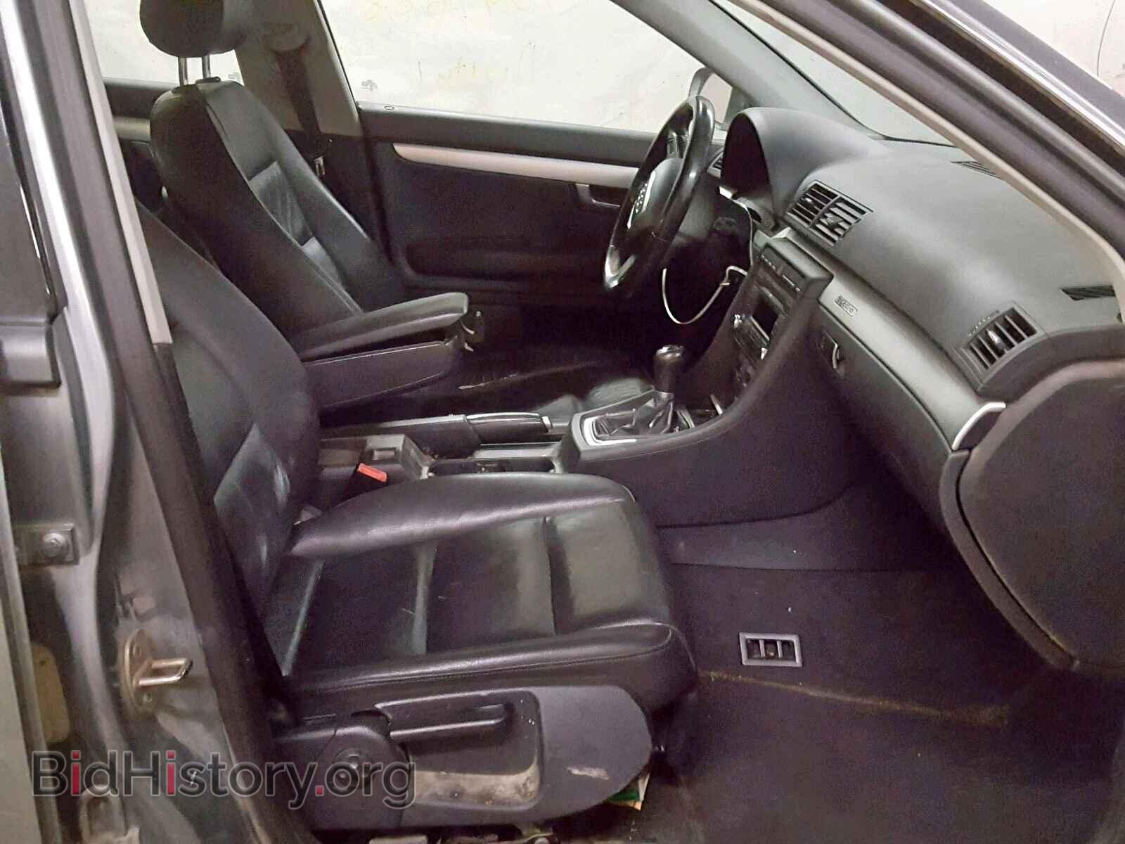 2008 AUDI A4 - VIN: WAUDF78E58A137706 - Фото 5