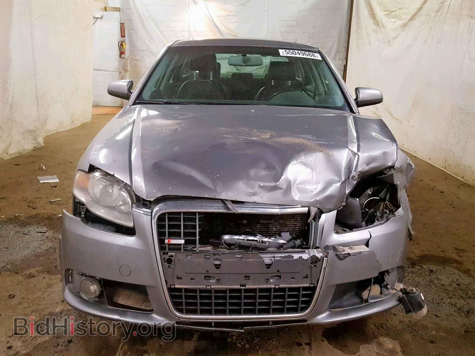 2008 AUDI A4 - VIN: WAUDF78E58A137706 - Фото 7