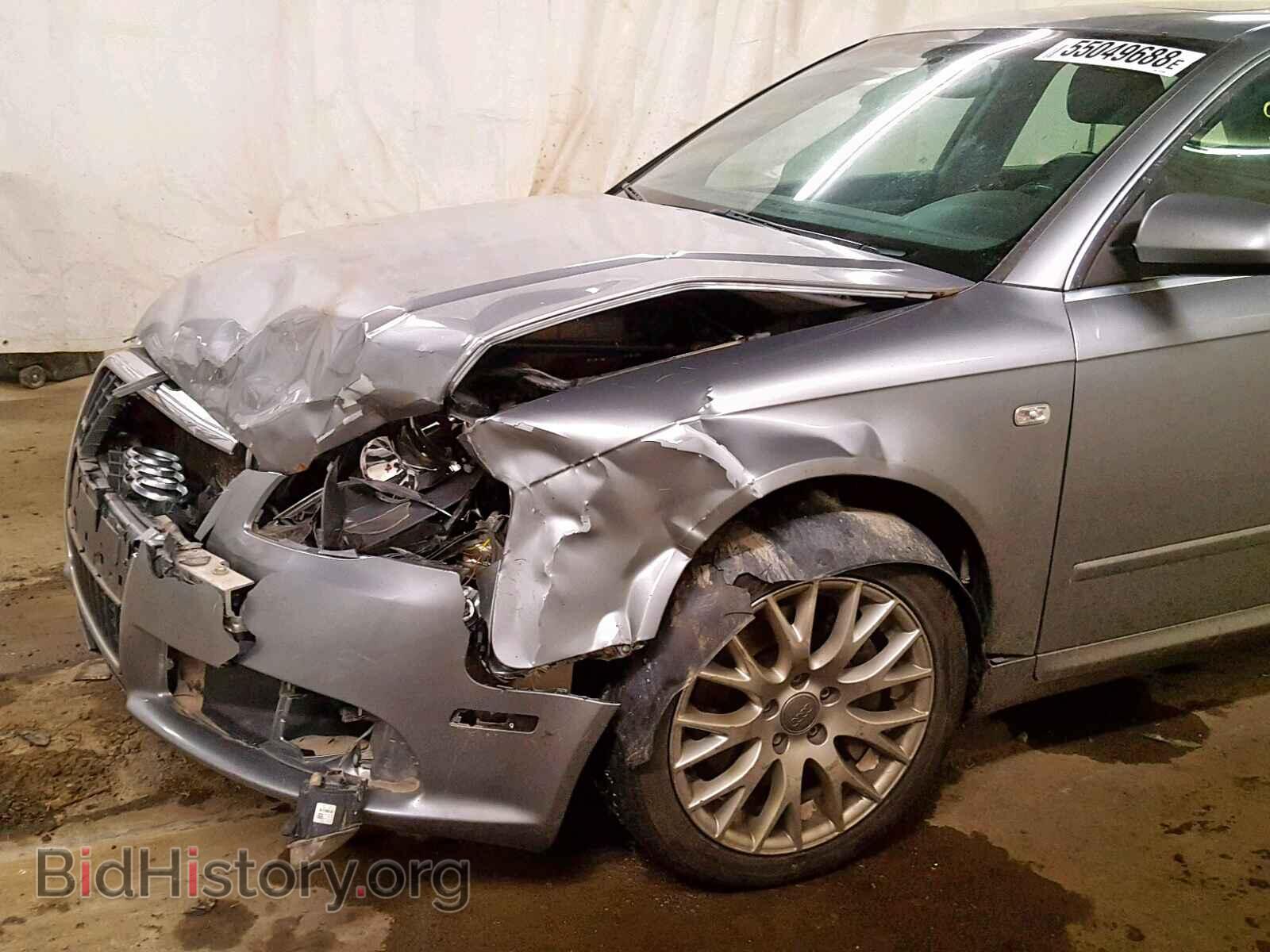 2008 AUDI A4 - VIN: WAUDF78E58A137706 - Фото 9
