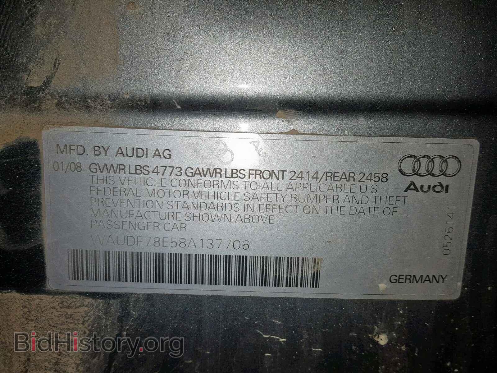 2008 AUDI A4 - VIN: WAUDF78E58A137706 - Фото 10