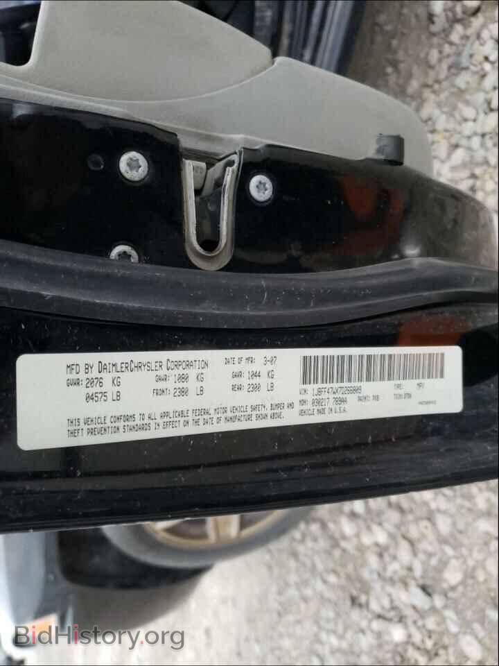 2007 JEEP COMPASS - VIN: 1J8FF47WX7D266809 - Photo 10