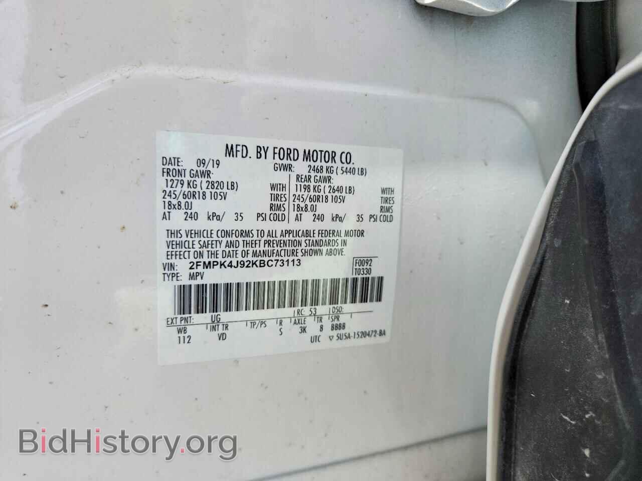 2019 FORD EDGE - VIN: 2FMPK4J92KBC73113 - Photo 13