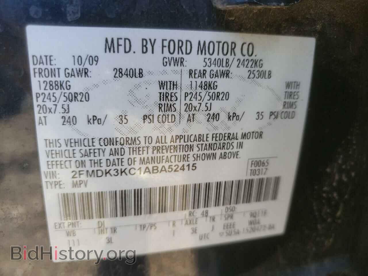 2010 FORD EDGE - VIN: 2FMDK3KC1ABA52415 - Фото 10