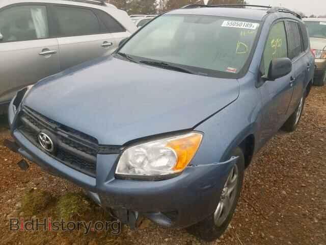 2012 TOYOTA RAV4 - VIN: JTMBF4DV3CD044270 - Фото 2