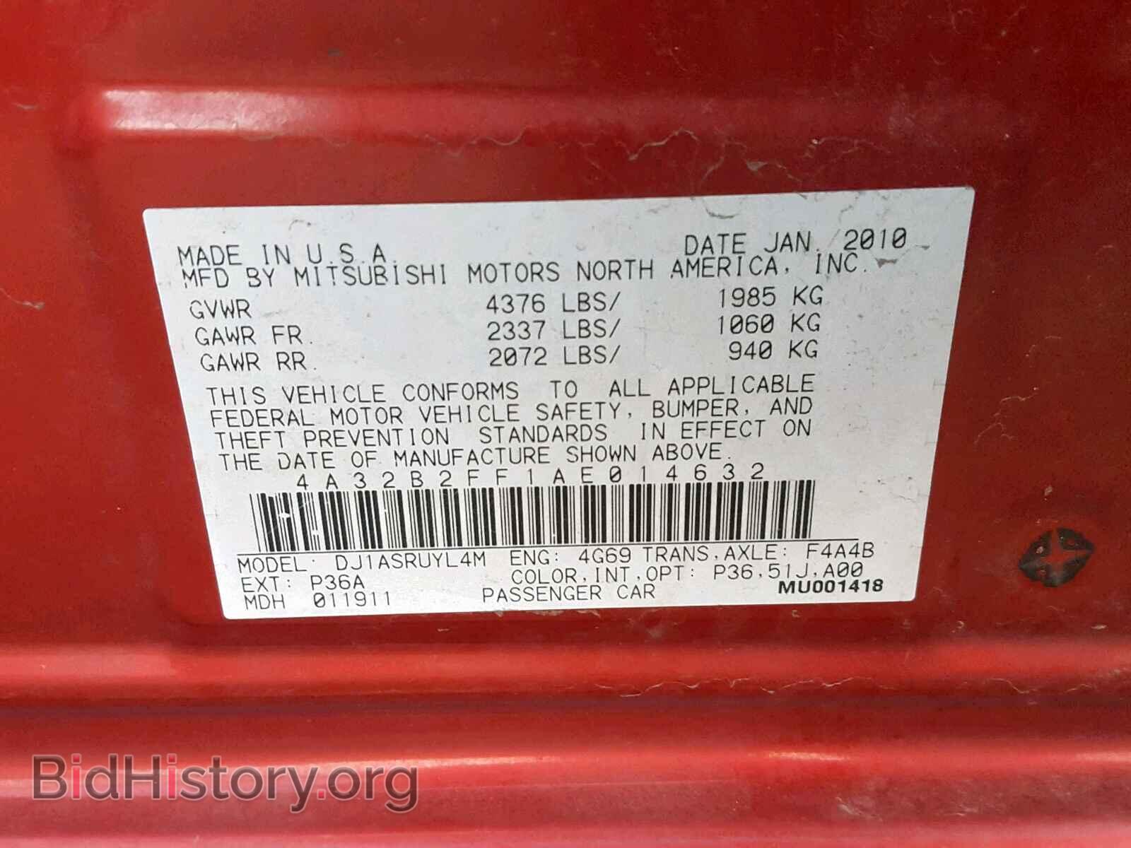 2010 MITSUBISHI GALANT - VIN: 4A32B2FF1AE014632 - Фото 10