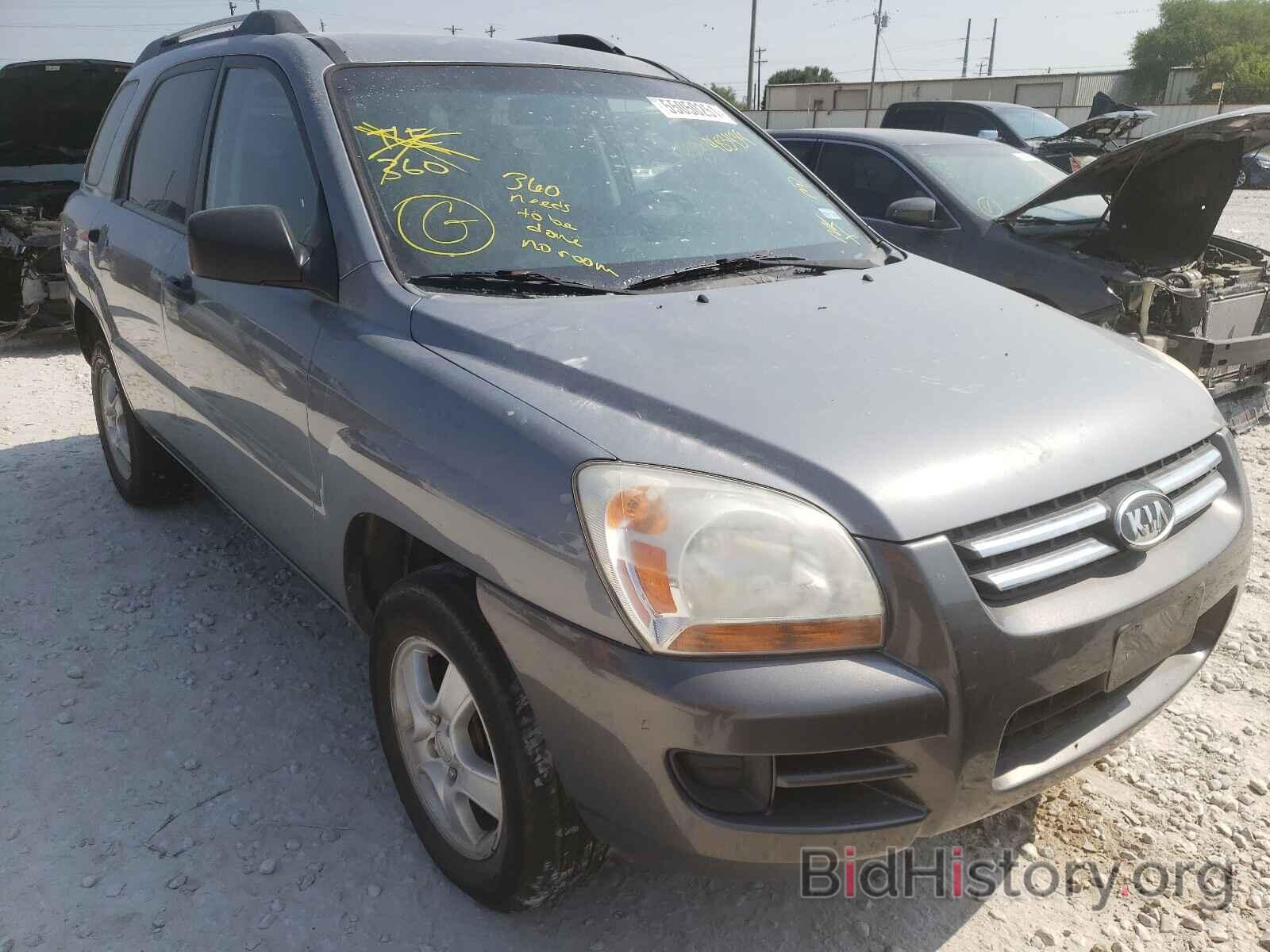 Photo KNDJF724287483439 - KIA SPORTAGE 2008