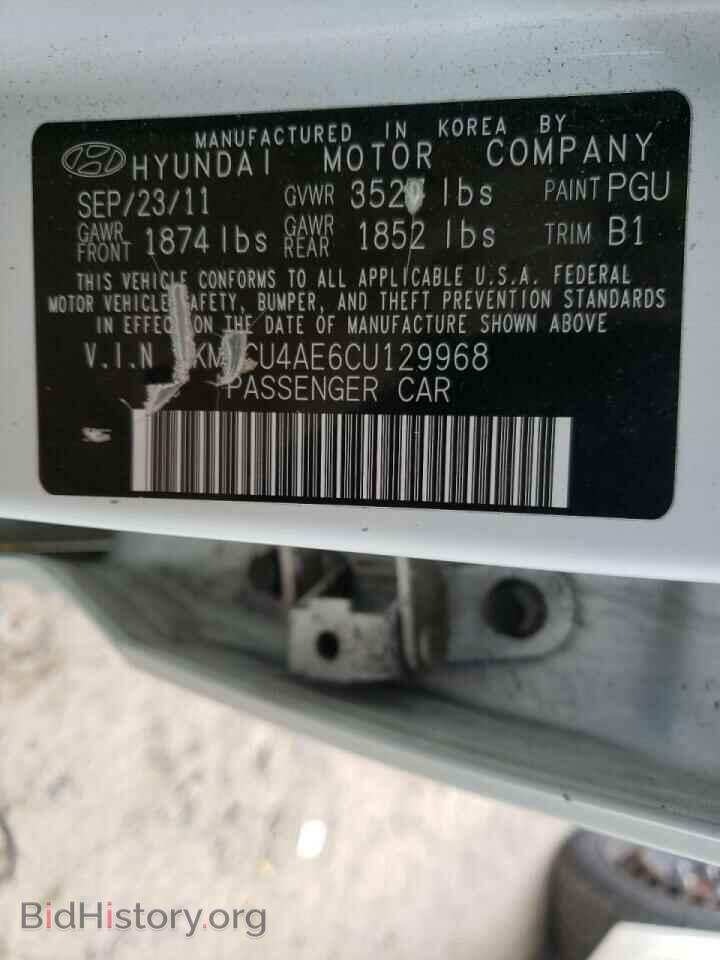 2012 HYUNDAI ACCENT - VIN: KMHCU4AE6CU129968 - Фото 10