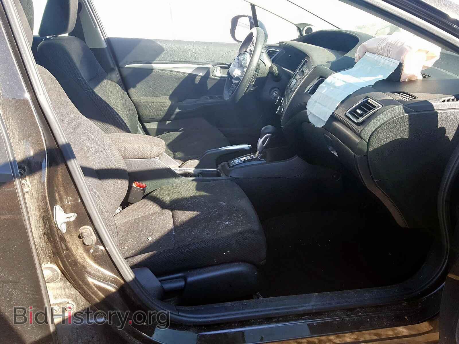 2013 HONDA CIVIC - VIN: 19XFB2F88DE021981 - Фото 5