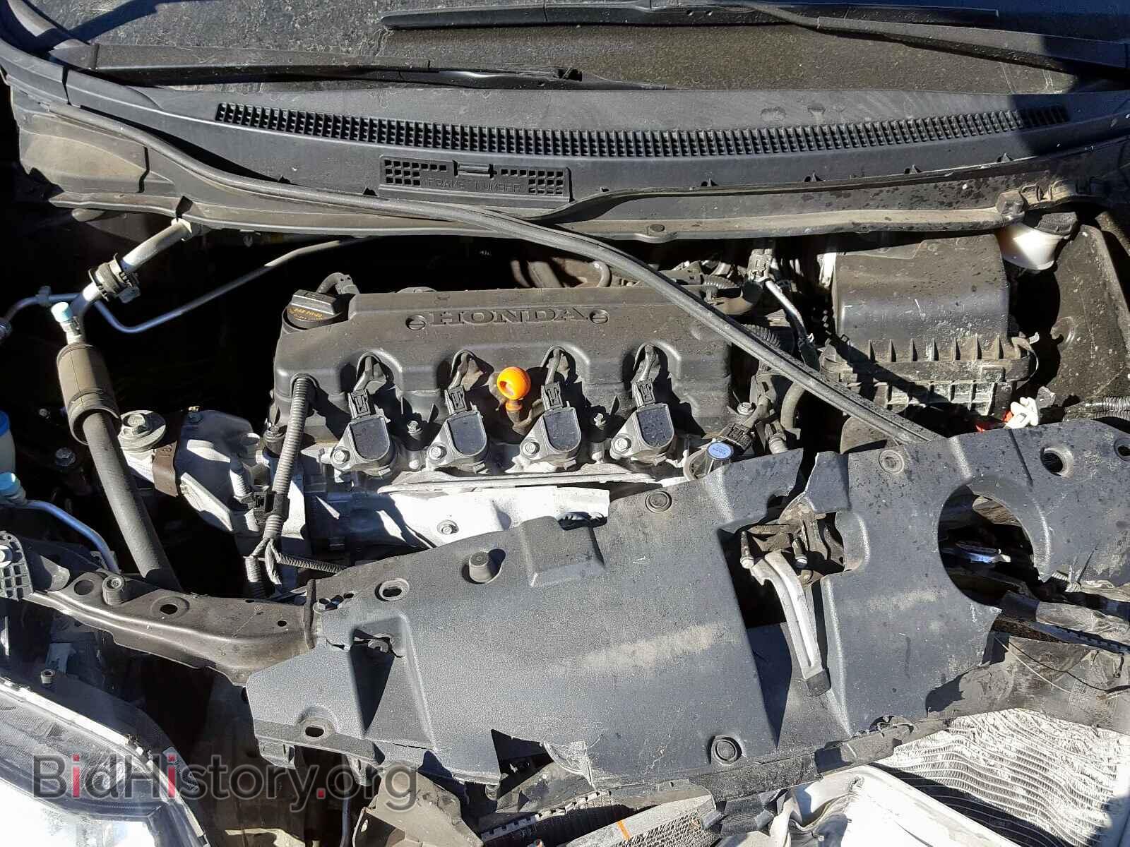 2013 HONDA CIVIC - VIN: 19XFB2F88DE021981 - Фото 7