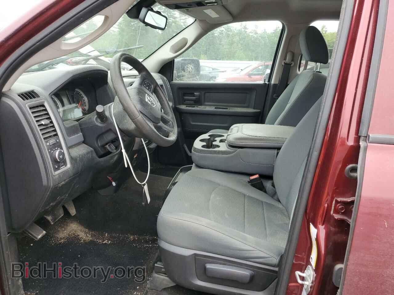 2016 RAM 1500 - VIN: 3C6RR7KTXGG243745 - Фото 7