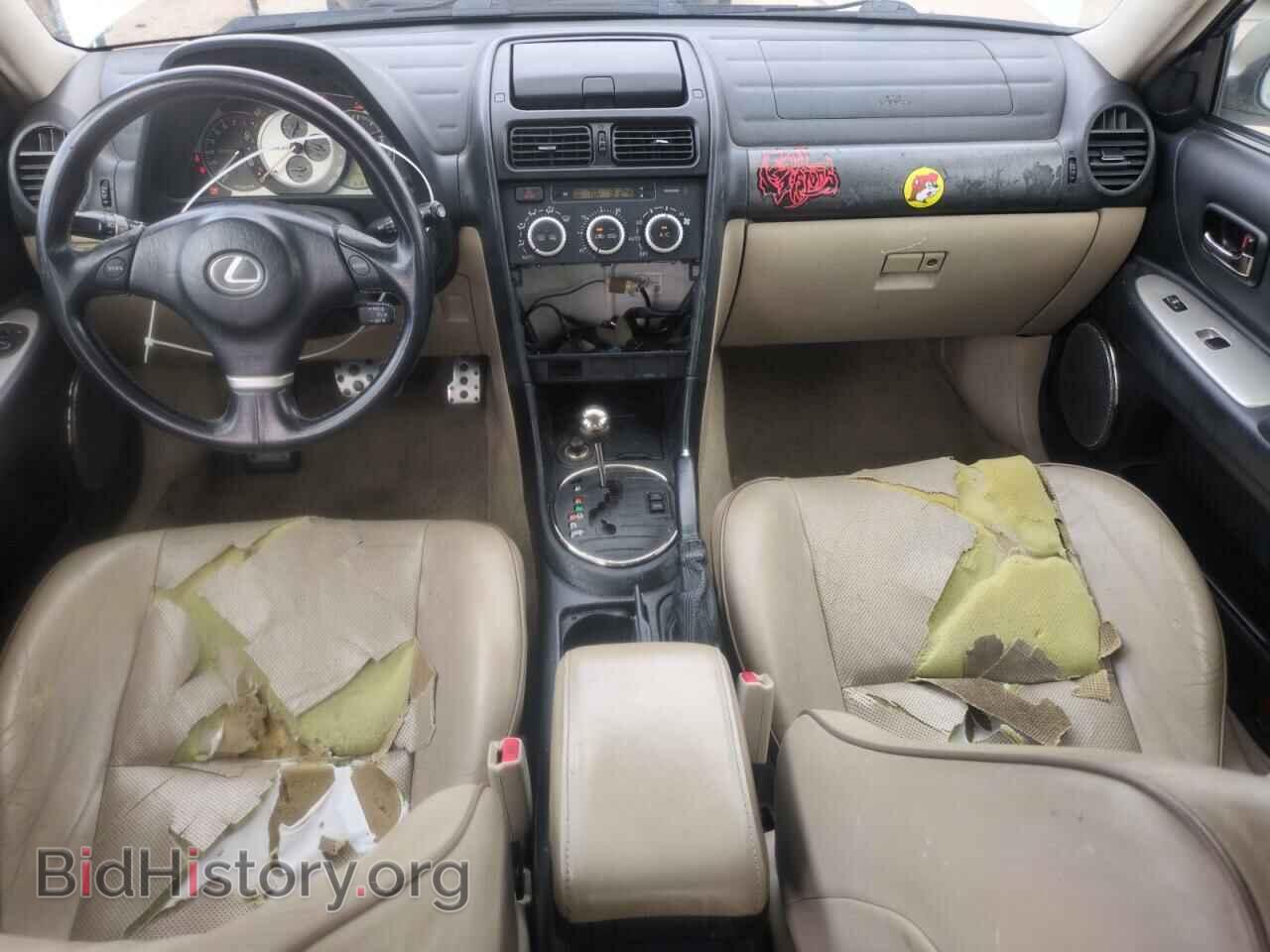 2005 LEXUS IS - VIN: JTHBD192X50099570 - Фото 8