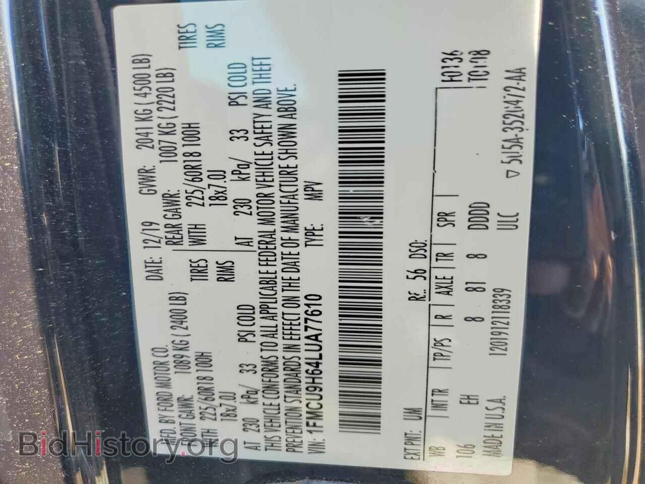 2020 FORD ESCAPE - VIN: 1FMCU9H64LUA77610 - Photo 14