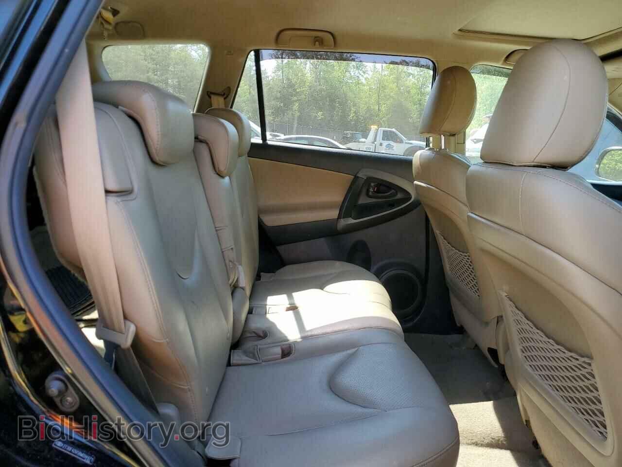 2011 TOYOTA RAV4 - VIN: 2T3DF4DV5BW094971 - Фото 11
