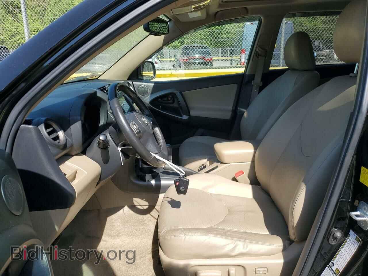 2011 TOYOTA RAV4 - VIN: 2T3DF4DV5BW094971 - Фото 7