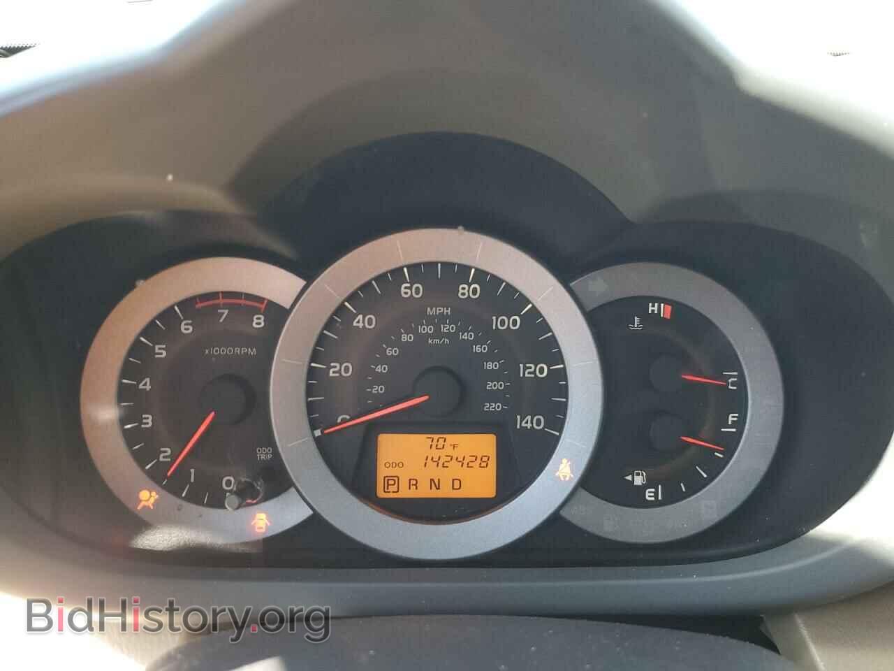 2011 TOYOTA RAV4 - VIN: 2T3DF4DV5BW094971 - Фото 9