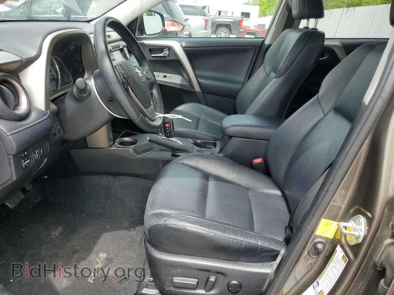2015 TOYOTA RAV4 - VIN: 2T3DFREV2FW240728 - Фото 7