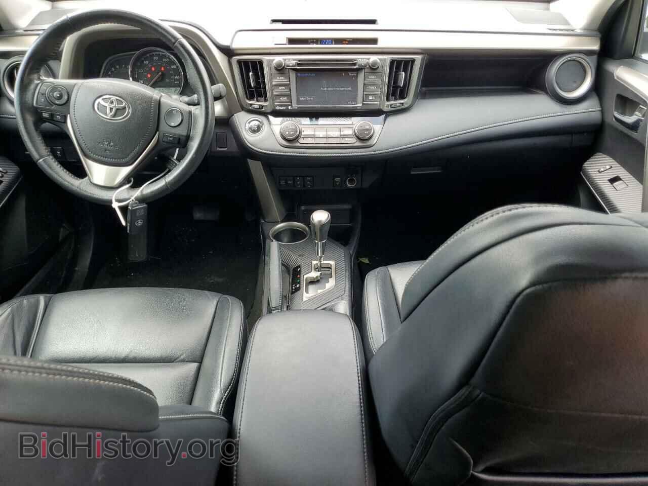 2015 TOYOTA RAV4 - VIN: 2T3DFREV2FW240728 - Фото 8