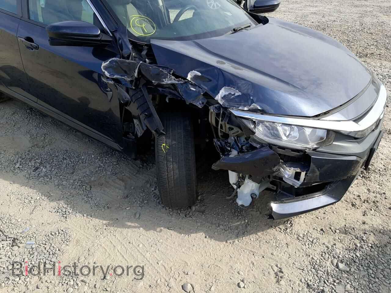 2017 HONDA CIVIC - VIN: 19XFC2F82HE216297 - Photo 9