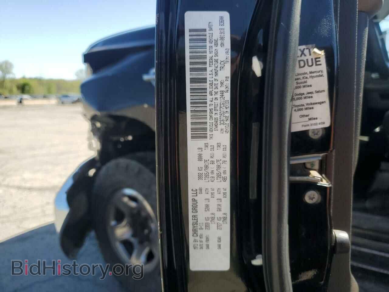 2012 DODGE RAM 2500 - VIN: 3C6TD5DT7CG112448 - Фото 12