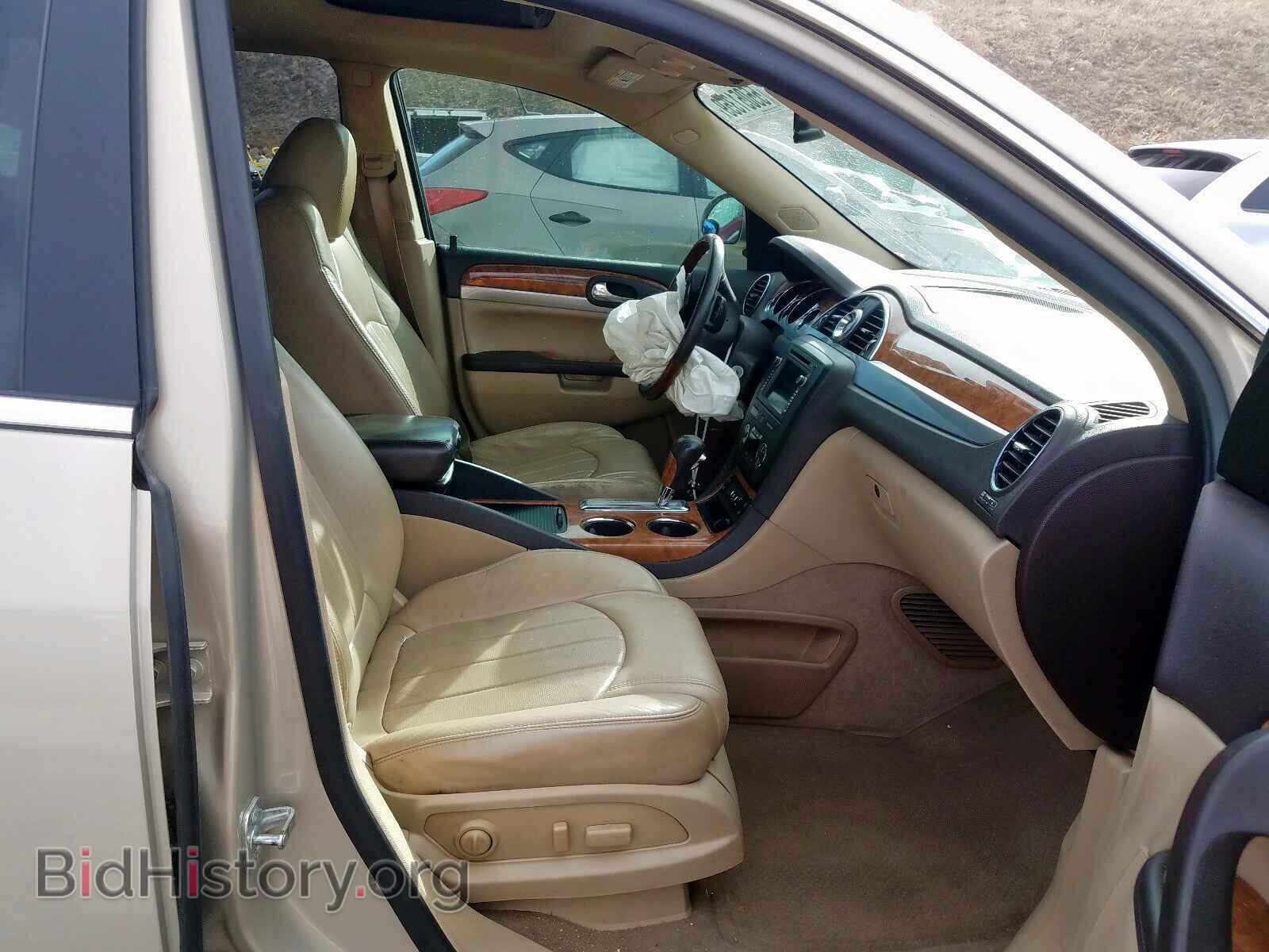 2011 BUICK ENCLAVE CX - VIN: 5GAKVCED7BJ399365 - Фото 5