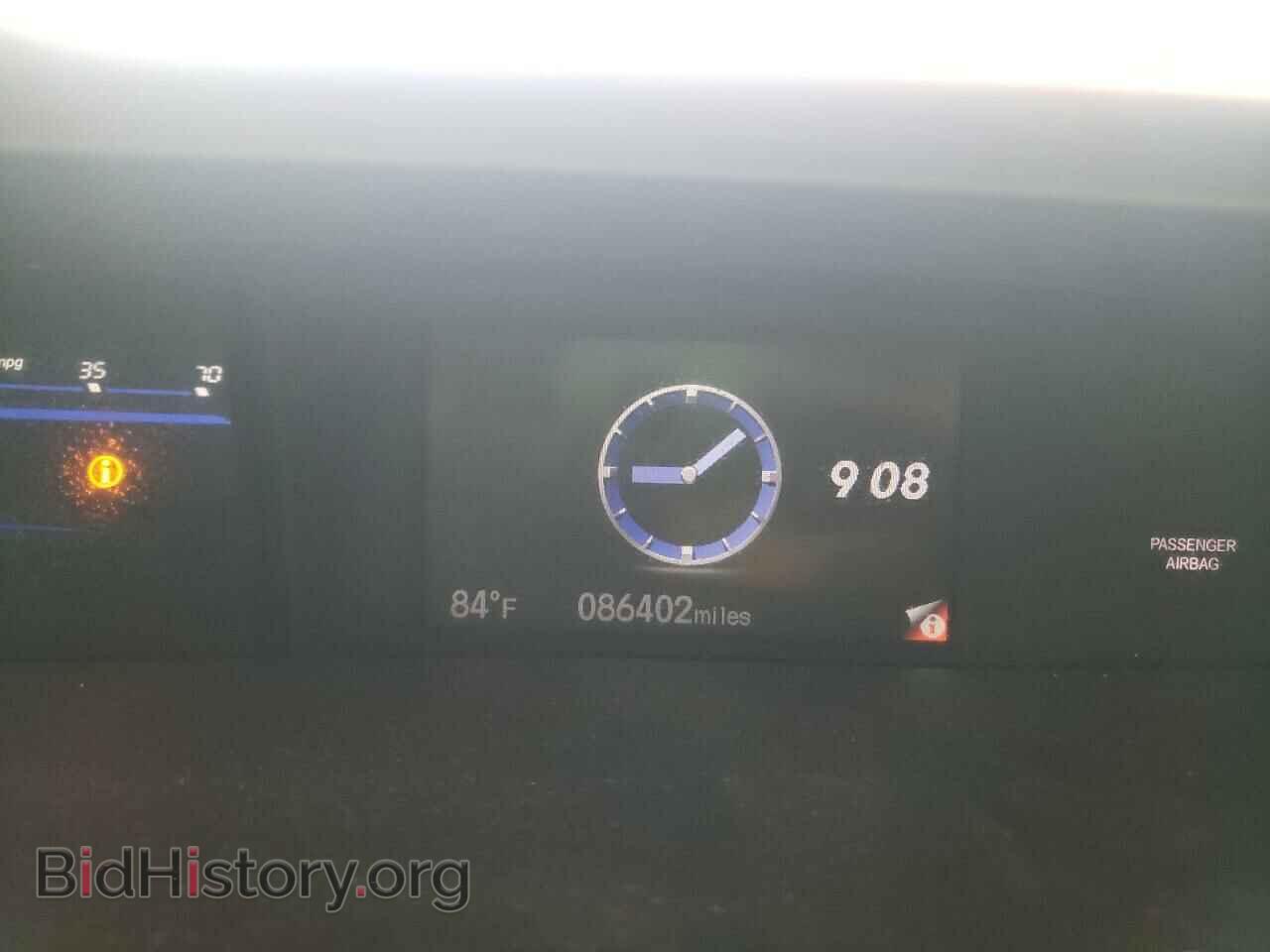 2012 HONDA CIVIC - VIN: 19XFB2F87CE060575 - Фото 8