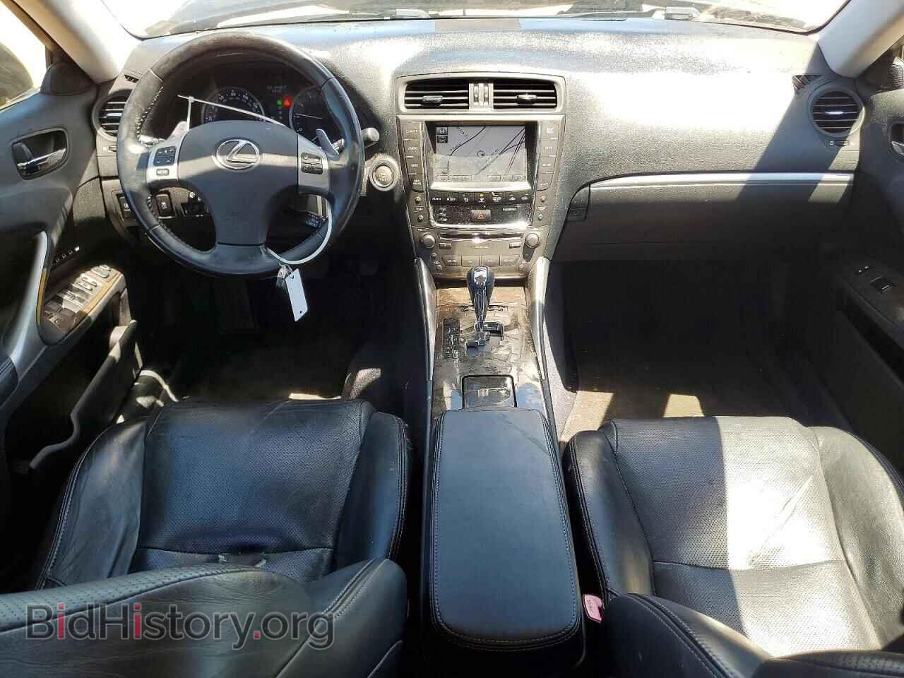 2012 LEXUS IS - VIN: JTHCF5C24C5057524 - Photo 8