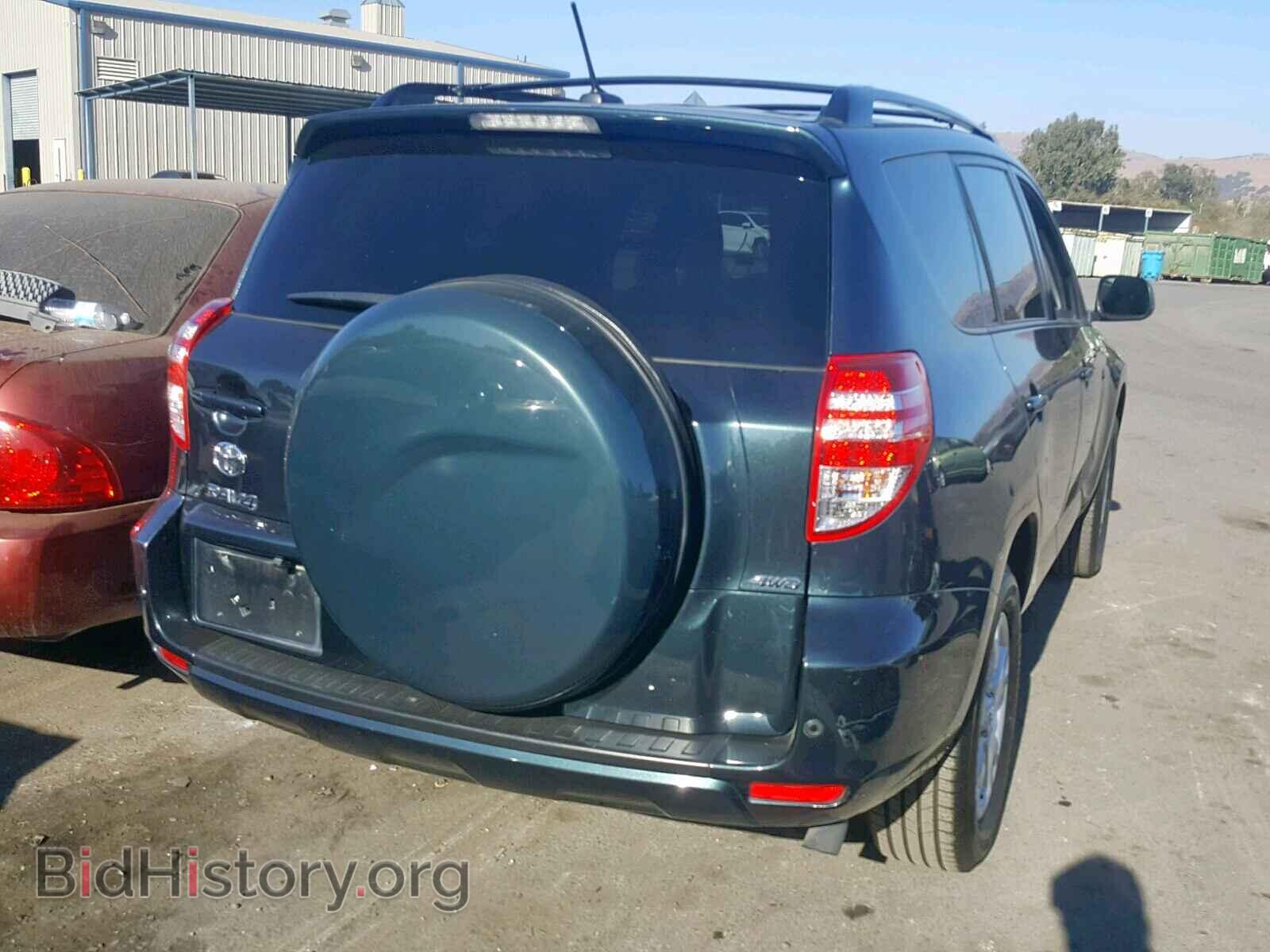 2012 TOYOTA RAV4 - VIN: 2T3BF4DV7CW268502 - Фото 4