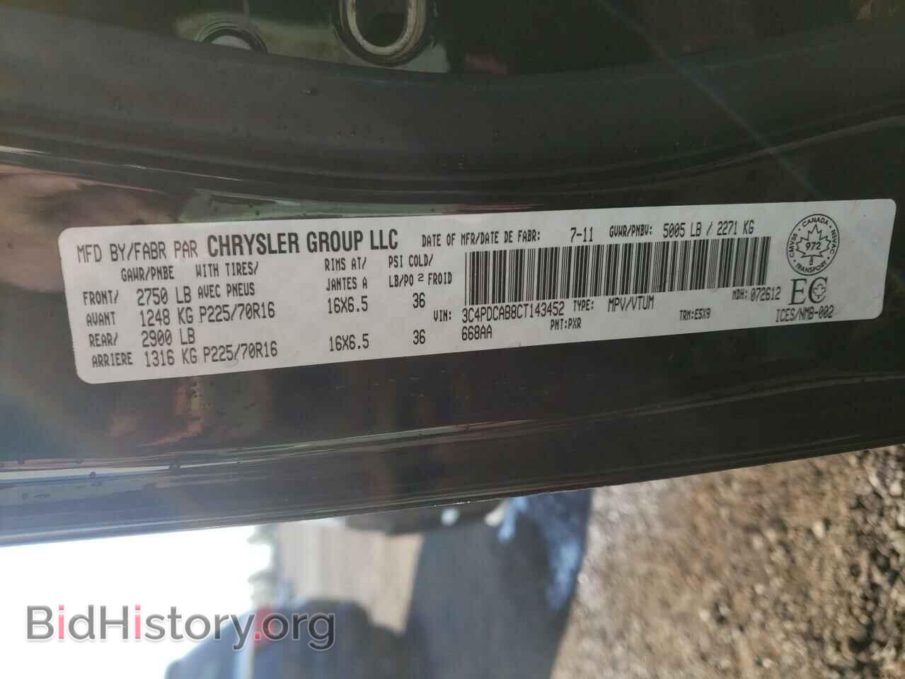 2012 DODGE JOURNEY - VIN: 3C4PDCAB8CT143452 - Фото 10