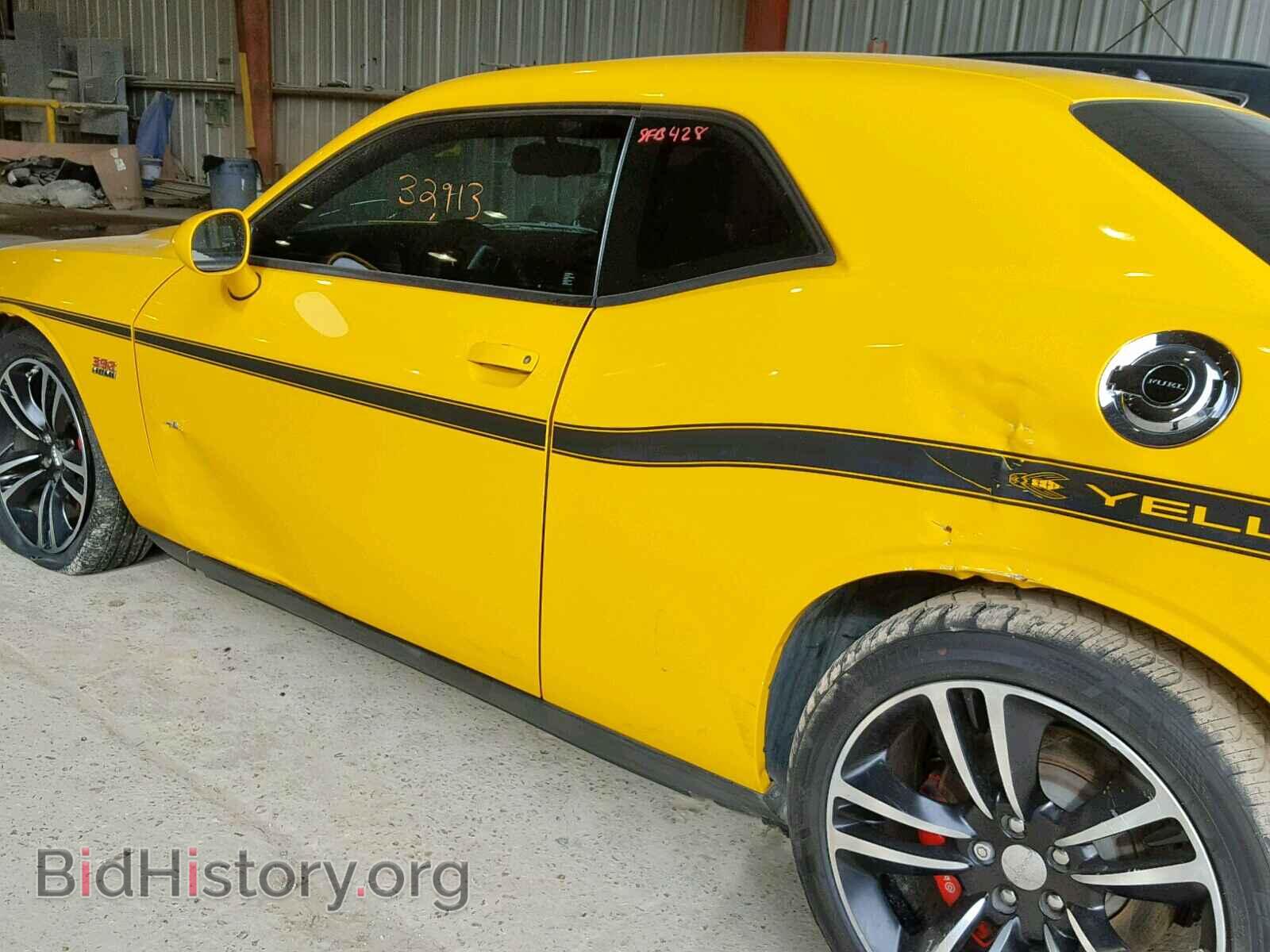 2012 DODGE CHALLENGER - VIN: 2C3CDYCJ3CH208401 - Фото 9