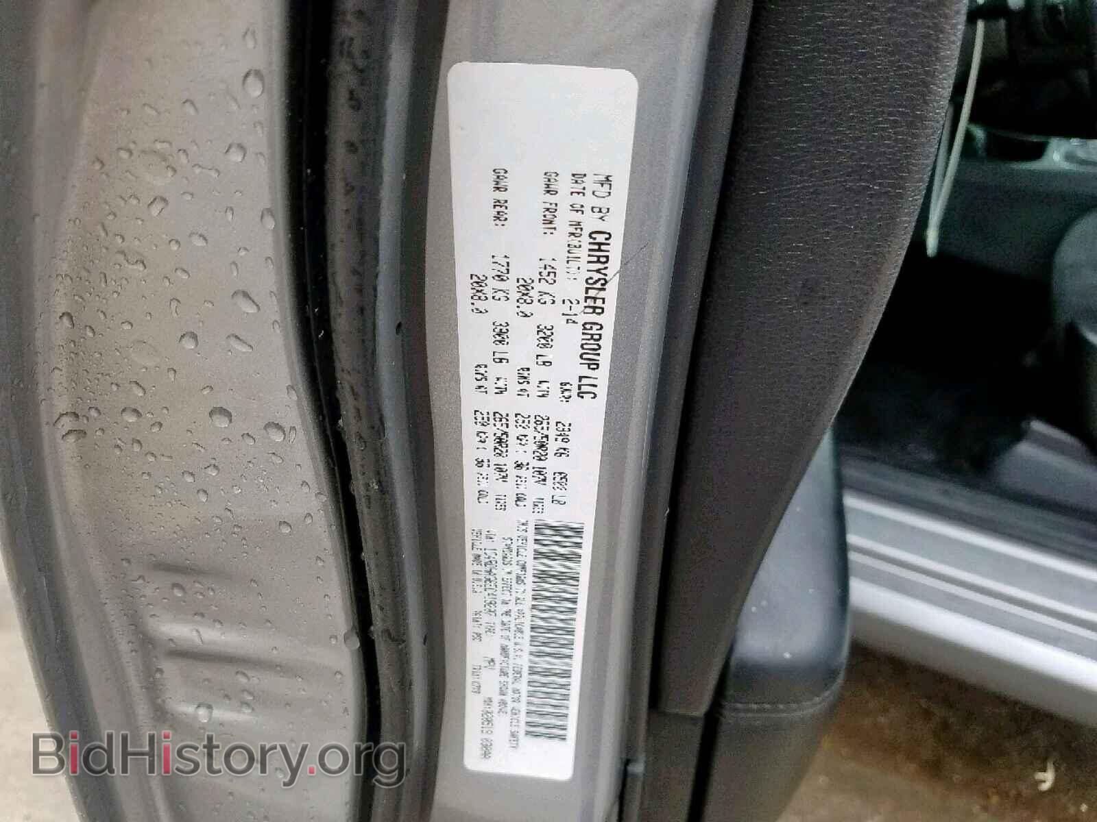 2014 DODGE DURANGO SX - VIN: 1C4RDHAG6EC419207 - Photo 10