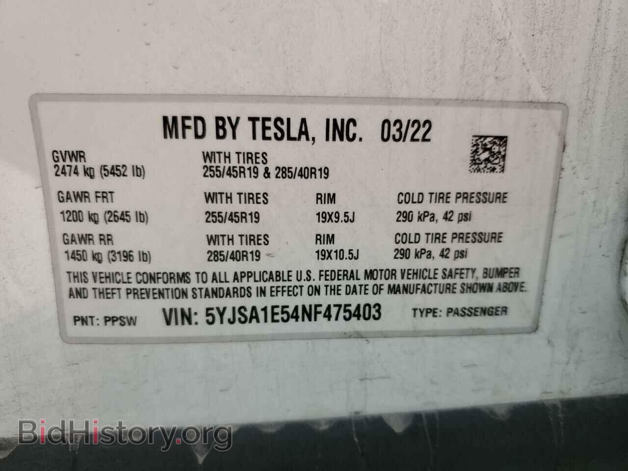 2022 TESLA MODEL S - VIN: 5YJSA1E54NF475403 - Photo 13