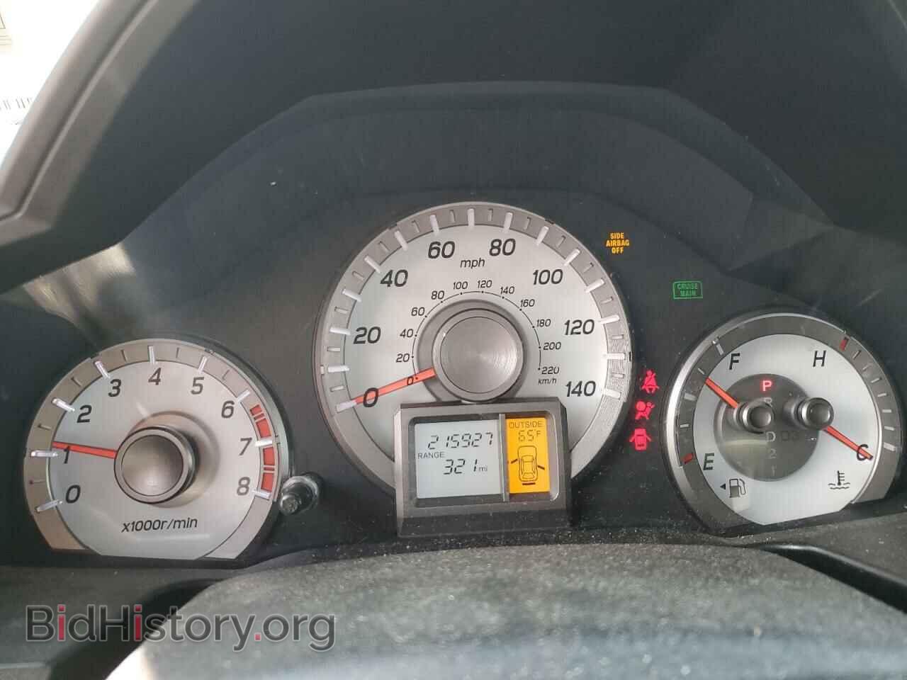 2015 HONDA PILOT - VIN: 5FNYF4H51FB063949 - Фото 9