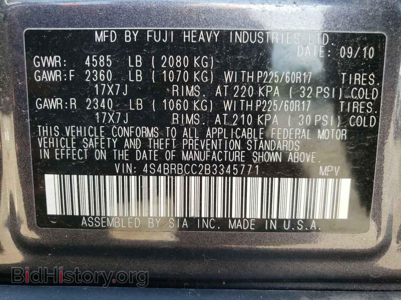 2011 SUBARU OUTBACK - VIN: 4S4BRBCC2B3345771 - Photo 10
