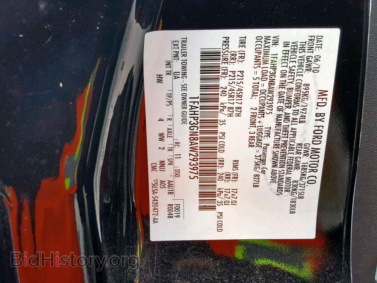 2010 FORD FOCUS - VIN: 1FAHP3GN8AW293975 - Фото 10