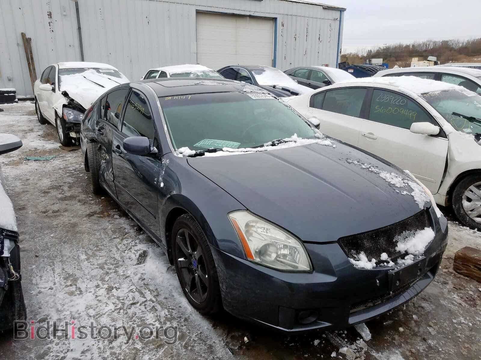 Фотография 1N4BA41E77C816144 - NISSAN MAXIMA 2007