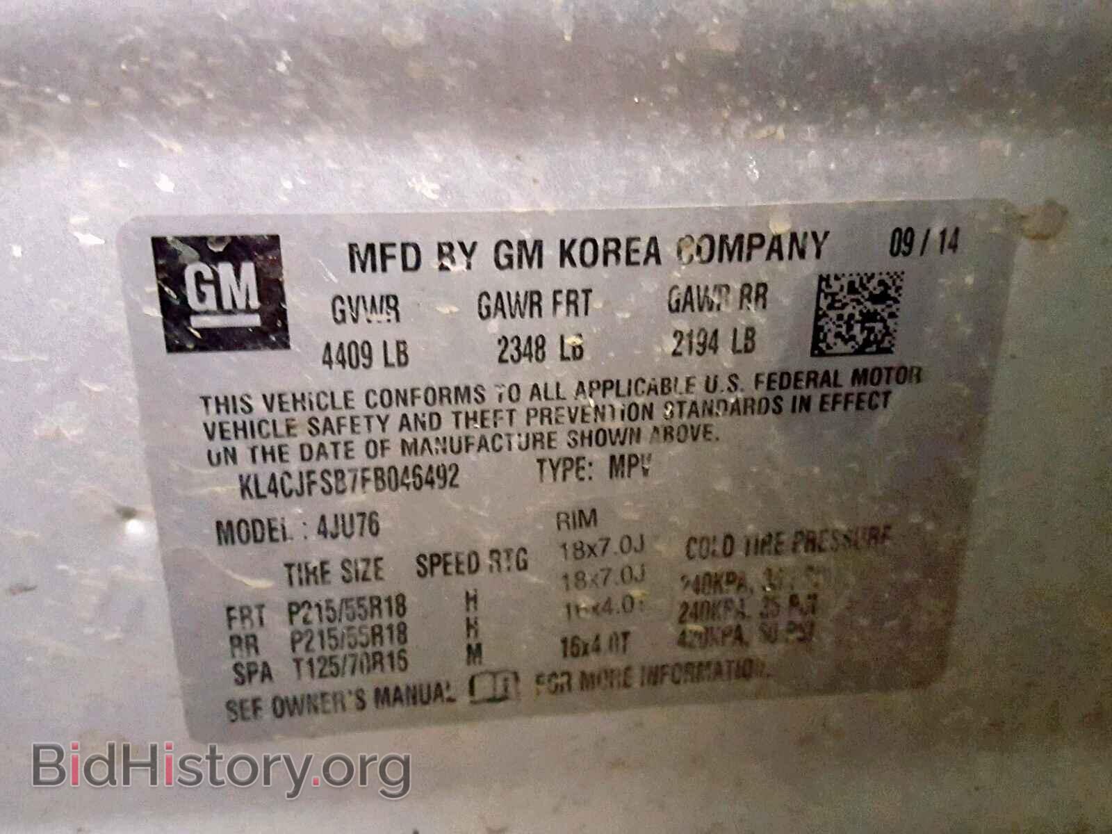 2015 BUICK ENCORE CON - VIN: KL4CJFSB7FB046492 - Photo 10